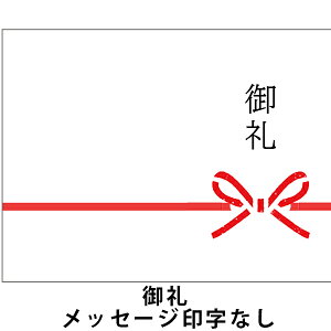 y3_450~ 6_1,500~OFFz^I z A ei |Xg A ̂tei A^I 킢  { l  Mtgƃv`Mtg Ap 