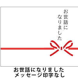 y3_450~ 6_1,500~OFFz^I z A ei |Xg A ̂tei A^I 킢  { l  Mtgƃv`Mtg Ap 