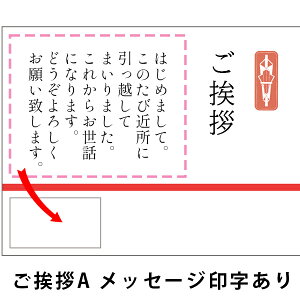 y3_450~ 6_1,500~OFFz^I z A ei |Xg A ̂tei A^I 킢  { l  Mtgƃv`Mtg Ap 