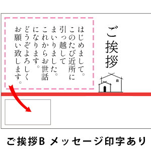 y3_450~ 6_1,500~OFFz^I z A ei |Xg A ̂tei A^I 킢  { l  Mtgƃv`Mtg Ap 