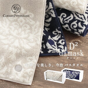 oX^I 唻  Mtg   X[s} { uh j@j j oYjRbgv~A _}XN oX^I 68×130cm