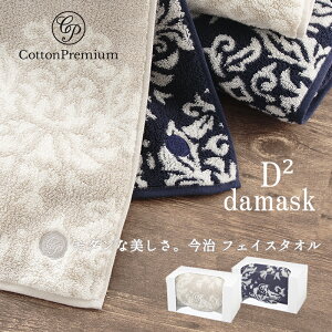 tFCX^I  Mtg   X[s} { uh j@j j oYjRbgv~A _}XN tFCX^I 34×85cm