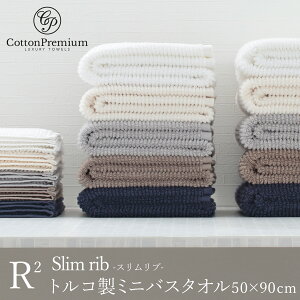 ~joX^I gR Mtg   @  uh j j j oYjRbgv~A Xu ~joX^I 50×90cm