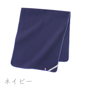 �y2�_��300�~ 4�_��800�~OFF�z�t�F�C�X�^�I�� �� ���� �o �Ȃ� ���� ���� ���� �z�� �щH ���� ���Ȃ����Y ��B �X���� ��� ���{�� ���n ��100�G�u���f�C�A�C�G�k�W�[ �ɔ� �t�F�C�X�^�I�� 34×80cm