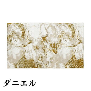 O 􂦂   O}bg 120×200cm  _ J[ybgOfbNXtA}bg120×200cm I[ig 嗝Ε }[u͗l [t t V Xe 