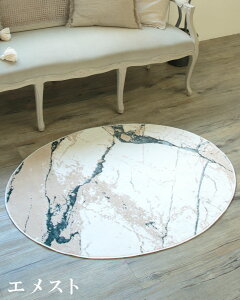 y12/5Si|Cg11{zO 120 ~` ȉ~   k 􂦂郂_ J[ybgOfbNXI[oO}bg90×120cm I[ig 嗝Ε }[u͗l [t t