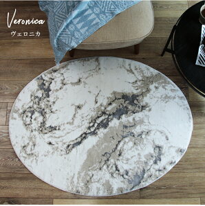 y12/5Si|Cg11{zO 120 ~` ȉ~   k 􂦂郂_ J[ybgOfbNXI[oO}bg90×120cm I[ig 嗝Ε }[u͗l [t t