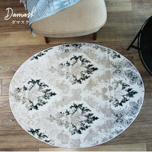 O 120 ~` ȉ~   k 􂦂郂_ J[ybgOfbNXI[oO}bg90×120cm I[ig 嗝Ε }[u͗l [t t V Xe 