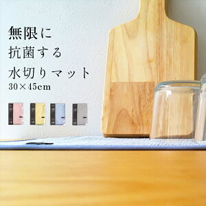 ؂}bg H  hL R hJr {  k 30×45cmVv u[ O[ sN CG[ Lb`