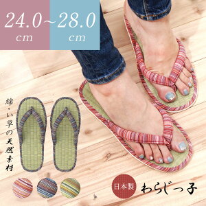 y2400~OFF 41,600~OFFN[|ŁzXbp Y 炶   ėp ^^~    킢 @ Ȃ {22Z` 28cm fB[X 傫TCY  