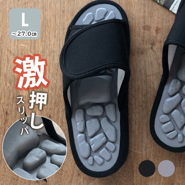 楽天市場】【2足で400円OFF 4足で1,600円OFFクーポンで】 スリッパ 