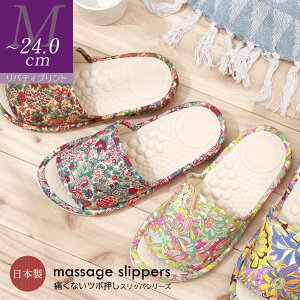 yő15OFFN[|zzzXbp T_ {E N Xbp N T_ c{  􂦂郌fB[X MTCY 23.0 23.5 24.0  ɂȂ  }bT[W  Mtg