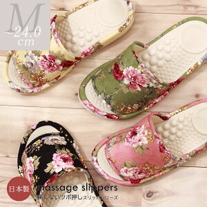 y2400~OFF 41,600~OFFN[|ŁzXbp 􂦂 Â T_ {E N Xbp N T_ c{ ꃌfB[X MTCY23.0 23.5 24.0 ɂȂ  }bT[W 