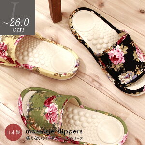 y2400~OFF 41,600~OFFN[|ŁzXbp 􂦂 Â T_ {E N Xbp 傫TCY N T_ c{  fB[X LTCY 24.5 25.0 25.5 26.0 ɂȂ 