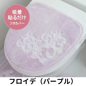 y݌ɌzgCt^Jo[ gCJo[ g[pt^Jo[ \ z  k zCg sN u[ x[W lCr[ gC}bg ԕ ӂӂ i