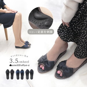 y2400~OFF 41,600~OFFN[|ŁzXbp ی N ڂ q { q[  fB[X NXbp ItBXT_tH[} ubN  i GKg 