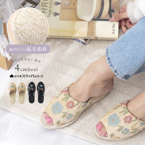 Xbp q[  Zbg ܐJ q g AeB[N  fB[Xi GKg 킢  ԕ [V[Y WJ[h OJ gt[Xb