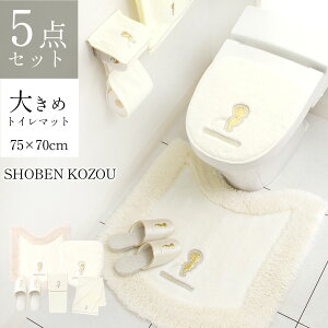 gC}bg gC5_Zbg 唻 傫 75×70cmXbp gC  S[h {  t^Jo[ z \^Cv ֏m 傤ׂ񂱂 uh gCp