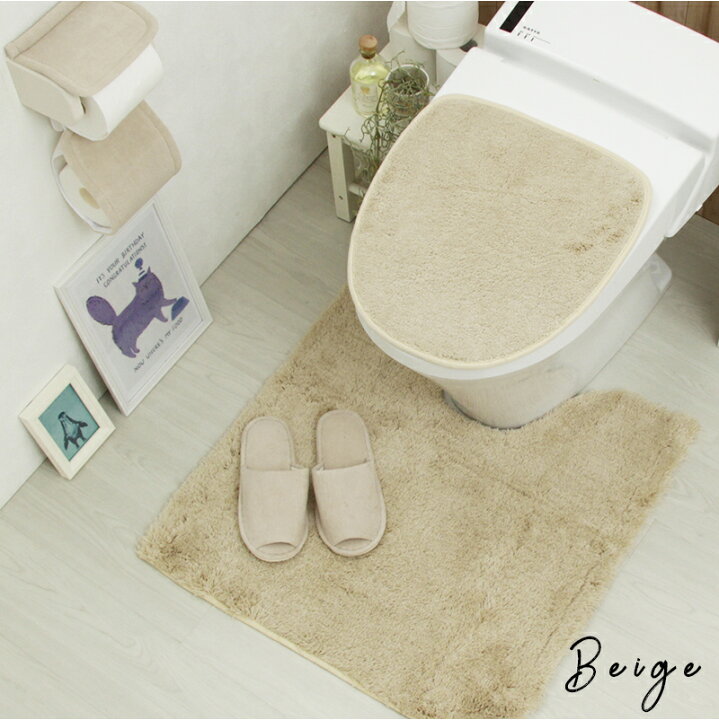 楽天市場】【クーポンで最大10%OFF】トイレマットセット おしゃれ 北欧 かわいい リトストイレマット フタカバー4点セット アイボリー ベージュ ブルー ワイン グレー : トイレマットの店 ルーブルダール 楽天市場】【クーポンで最大10%OFF】トイレマットセット おしゃれ 北欧 かわいい リトストイレマット フタカバー4点セット アイボリー ベージュ ブルー ワイン グレー : トイレマットの店 ルーブルダール