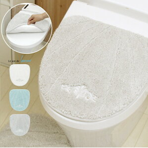 トイレマット グレー おしゃれの通販 価格比較 価格 Com