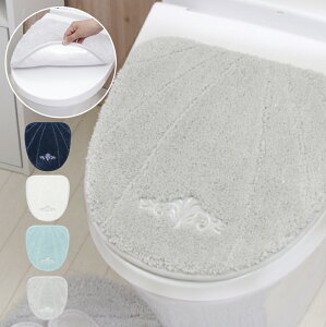 トイレマット グレー おしゃれの人気商品 通販 価格比較 価格 Com トイレマット グレー おしゃれの人気商品 通販 価格比較 価格 Com