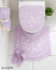 トイレ 4点セット トイレマット セット かわいい 洗える おしゃれ 北欧 シンプル ふわふわブリンクトイレタリー4点セット ピンク アイボリー グレー 高級