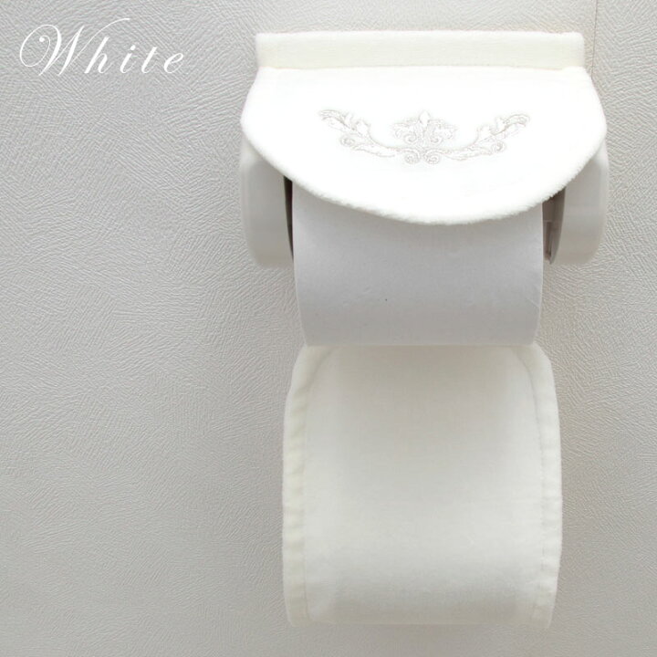 楽天市場 クーポンで最大10 Off トイレットペーパーホルダーカバー トイレカバー かわいい ピンク グリーン ホワイトプラージュペーパーホルダーカバー ルーブルダール トイレマットの店 ルーブルダール 楽天市場 クーポンで最大10 Off トイレットペーパーホルダーカバー トイレカバー かわいい ピンク グリーン ホワイトプラージュペーパーホルダーカバー ルーブルダール トイレマットの店 ルーブルダール