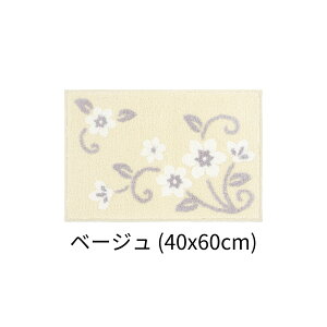 oX}bg Zbg  킢 k ~  x_[ p[v 􂦂 jbgoX{jg oX}bg40×60cm u[ x[W p[v ԕ