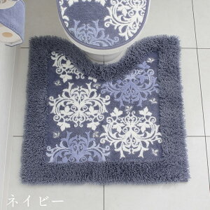 gC}bg 傫 唻   _ 􂦂 { hX[t 70×70 W klCr[ zCg  