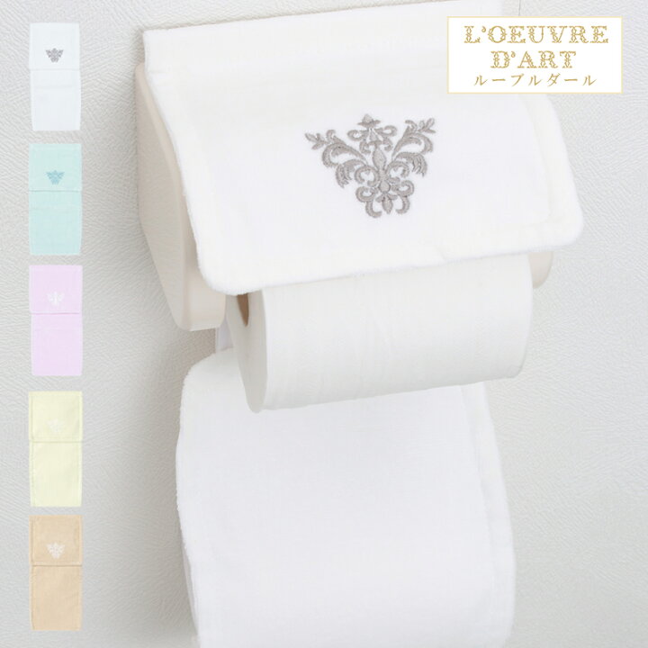 当店の記念日 ディズニーランド トイレットペーパーホルダー バス