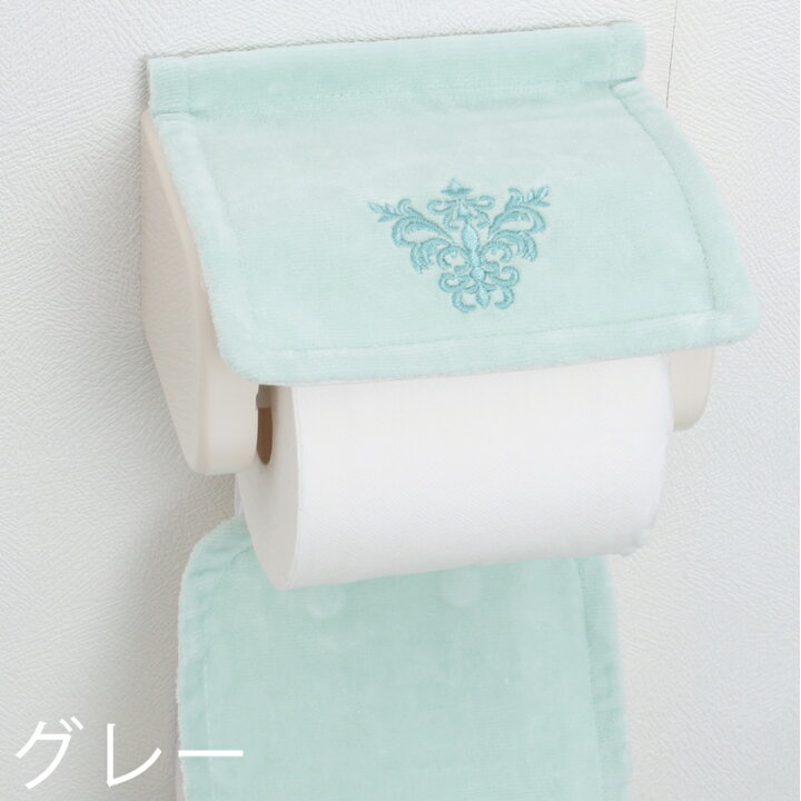 楽天市場】【13,200円以上購入でタオル現品プレゼント】ペーパー 