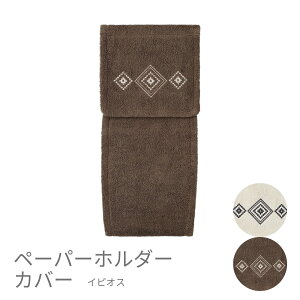 gCbgy[p[z_[Jo[  _ 􂦂 hJCsIX y[p[z_[Jo[ AC{[ uE