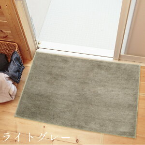 oX}bg 唻 傫 k   z  R hL~ Vv 􂦂 C }bg@}bg ӂ}bg  |GXe xH[ oX}bg 60×90