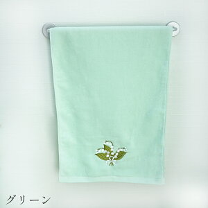 tFCX^I  ӂӂ { NX^[ tFCX^I 34×94 zCg O[q  nh^I  YY 