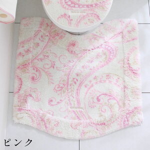 gC}bg 傫 唻 {  gC}bg sN O[ yCY[ _ uh 􂦂 zj j [tVFCh gC}bg 75×70cm