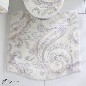 gC}bg 傫 唻 {  gC}bg sN O[ yCY[ _ uh 􂦂 zj j [tVFCh gC}bg 75×70cm