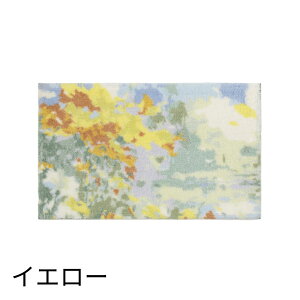 փ}bg ׂ~ 􂦂 oX}bg 唻   k 킢 _ ԕ~G[ CeA}bg 50×80cm sN CG[
