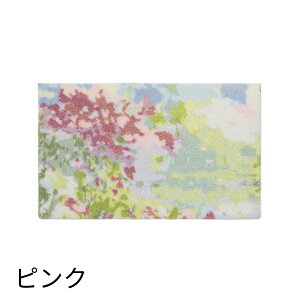 փ}bg ׂ~ 􂦂 oX}bg 唻   k 킢 _ ԕ~G[ CeA}bg 50×80cm sN CG[