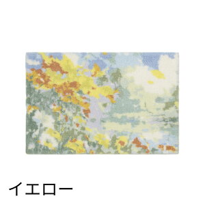փ}bg ׂ~ 􂦂 oX}bg 唻   k 킢 _ ԕ~G[ CeA}bg 60×90cm sN CG[