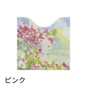 gC}bg W 킢  k sN 􂦂 ~߃~G[ gC}bg60×60cm sN CG[ ԕ