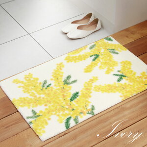 փ}bg 􂦂 F IV  CG[ ԕ k    傫 唻 ׂ~߃~UK[f CeA}bg 50×80cm AC{[ u[ CG[ F