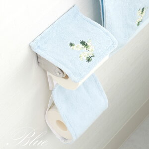 y[p[z_[ gC Jo[  킢~UK[f gCbgy[p[ z_[Jo[ AC{[ u[ CG[ F