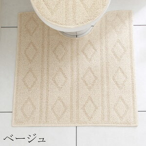 �g�C���}�b�g �W�� ������� �k�� ���킢�� ���_�� �􂦂� ���{���i�`���������l�� 60×60cm �x�[�W�� �I�����W