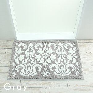 oX}bg  唻 IV z }CNt@Co[ 40x60cm ~ @}bg ӂ}bg C}bg qI 􂦂 ې􂢉 C   ӂ }bg փ}bg gC}b