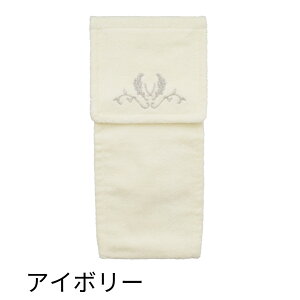 yő15OFFN[|zzzgCbgy[p[z_[Jo[  2A Xbp{ 100 zCg AC{[ O[ ~g yV ې􂢂ły[p[z_[Jo[