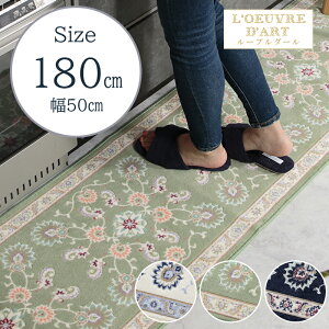 Lb`}bg 180cm @Ő􂦂 ׂ~  { kyV Lb`}bg 180zCg AC{[   O[  u[ lCr[  O~