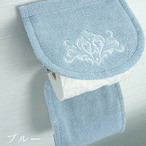 y[p[z_[Jo[  킢  uh _ zCg sN u[VFX y[p[z_[Jo[ I[ig`[t