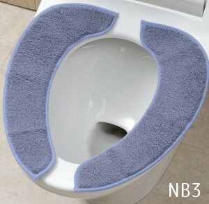 ֍V[g ֍Jo[ \  [ { R hL gC 􂦂 V[gJo[RNV z ӂӂ킸Ȃ gCJo[  g[^ u[  lCr[ p[v