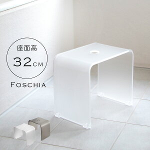 C֎q 32cm R̎ tCX oX`FA AN   _tHXLA oX`FA32^ CCX   zCg  O[ DF