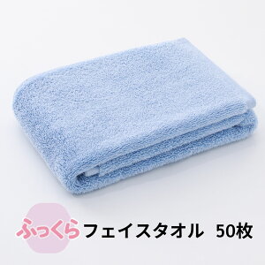 tFCX^I   10Zbg 20 50 Mtg   uh z A ei j j j oYjfC[Y^I tFCX^I 34×80cmQ  ܂Ƃ